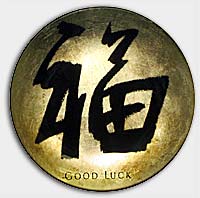 good luck symbol